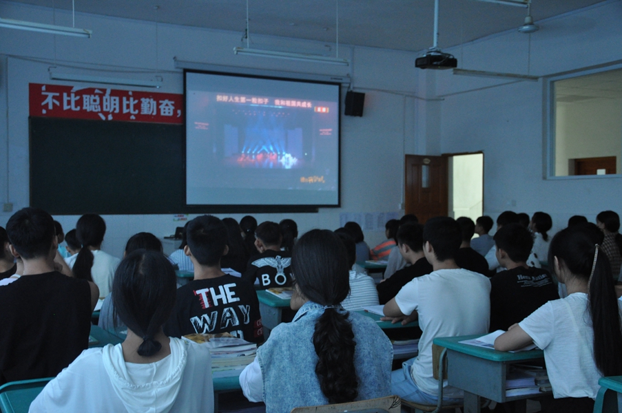 中江職中開學第一課：安全、法治、愛國主義教育.JPG