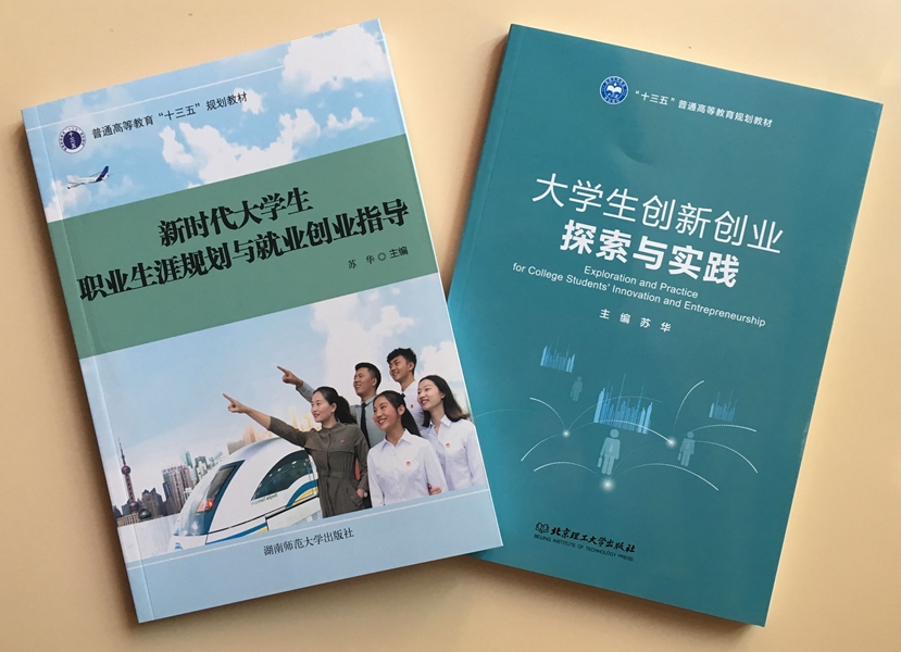 1572424394909699.jpg QQ圖片20191030162836.jpg