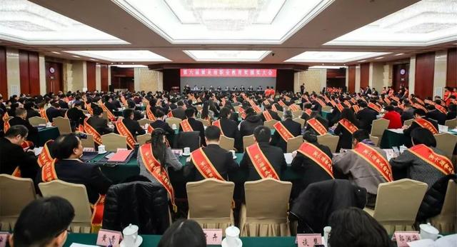 黃炎培職業(yè)教育獎(jiǎng)揭曉，向獲獎(jiǎng)?wù)咦ＹR！