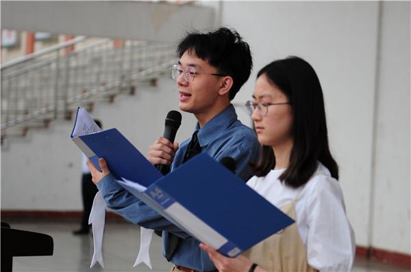 德外學(xué)子成人禮：今天起，我把責(zé)任扛在肩上