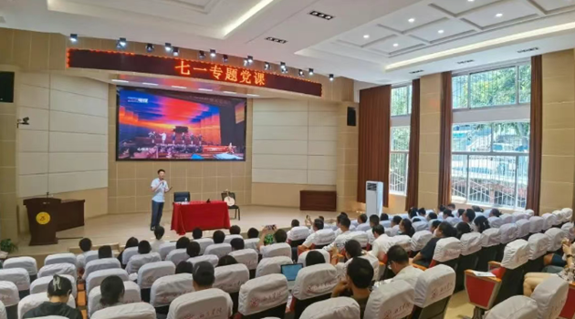 淬煉黨性守初心 實干擔當踐使命 | 四川應用技術(shù)職業(yè)學院與西昌學院聯(lián)合開展慶祝建黨104周年主題黨日活動