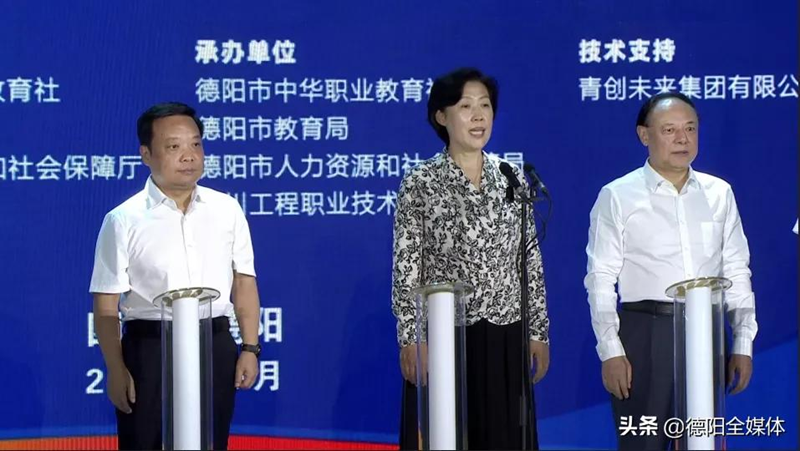 1632875348116134.png 6.png