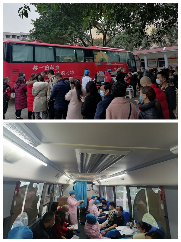 1637718413213344.jpg 蜀徽大酒店組織開(kāi)展無(wú)償獻(xiàn)血活動(dòng)1_副本.jpg