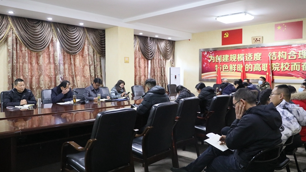 揚(yáng)帆再起航，續(xù)寫(xiě)新篇章_副本.jpg