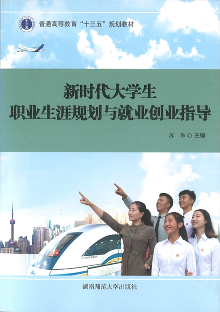 1690340997200609.jpg 4.jpg