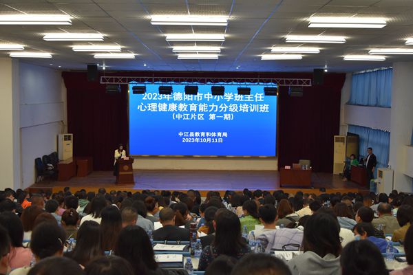 以愛育心，為愛賦能.jpg