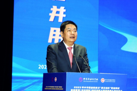 大賽主辦方、中華職業(yè)教育社副理事長蘇華致辭.png