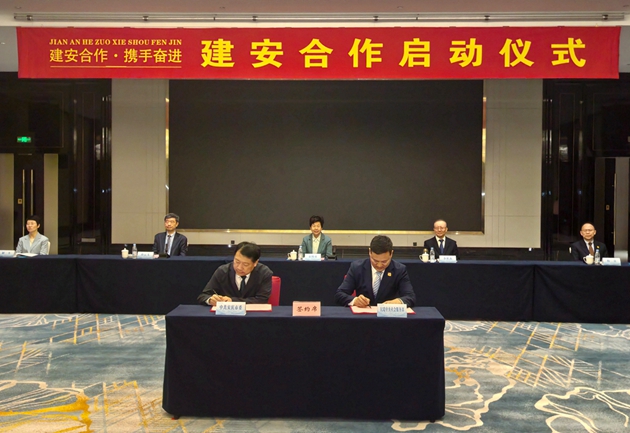 1745308362308945.jpg 2.jpg