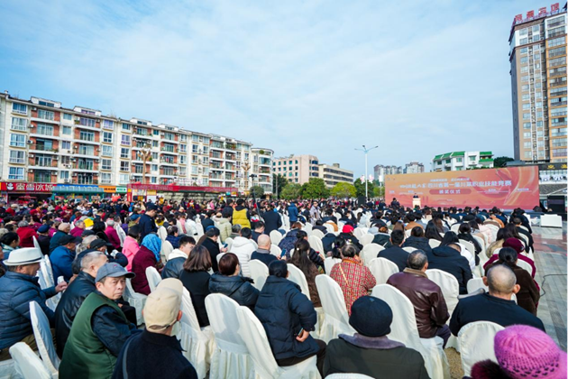 1764205300998062.png 四川省第一屆川菜職業(yè)技能競賽頒獎(jiǎng)儀式及配套活動(dòng)現(xiàn)場.png